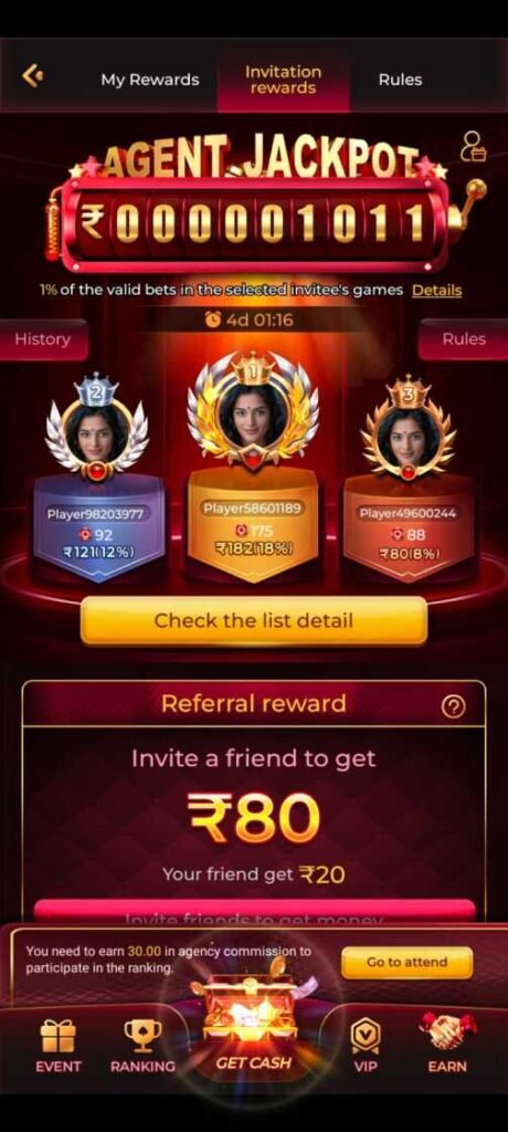 IK7 Game online gaming platform 18 plus warning